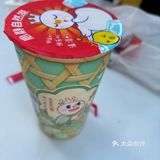 冷饮来一杯