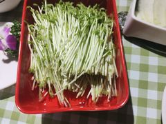 -番食园鲜食火锅(高新店)