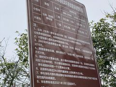 径山寺旅游集散中心停车场-径山寺