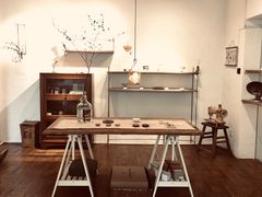 -MAISON门前杂货店