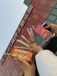 -嗨翻Hi-Fun竞技主题乐园·蹦床团建生日聚会(五棵松华熙店)