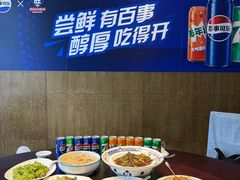 -旺角小渔村(上夼店)