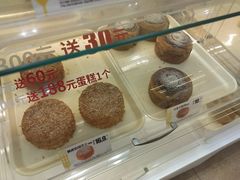 -味多美蛋糕(洋桥店)
