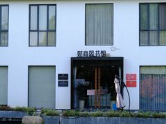 -杭州城北体育公园