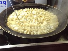 -汪记大王锅贴(成山路店)