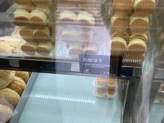 -甜嘟嘟烘焙坊(舒城路店)