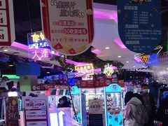 -大玩家(万达广场大连甘井子店)