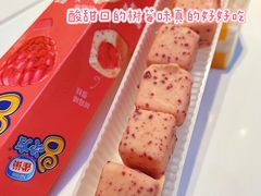 -Olé精品超市(新世界新丸中心店)