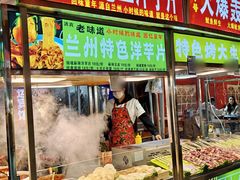 -正宁路小吃夜市