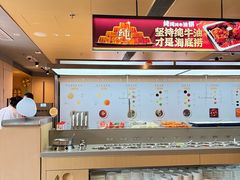 -海底捞火锅(北京路店)