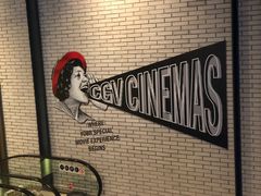 -CGV影城(广州K11店)
