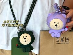 -星巴克(武汉菱角湖万达2店)