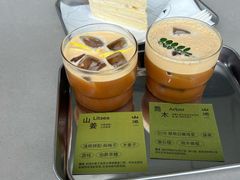 -SAANCI山池咖啡(海上世界文化艺术中心店)