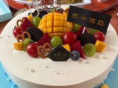-鲍师傅糕点(海陵北路店)