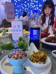 -大喜成国际宴会中心(金华店)