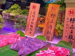 -聚盛源蒸汽海鲜火锅烤肉自助(巨川金海岸购物广场店)