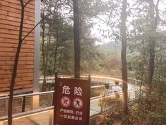 -石燕湖生态旅游景区