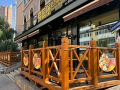 -弗德堡德国小馆(工大店)