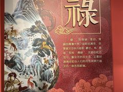 -福建博物院