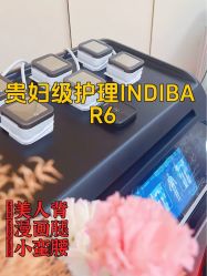 -Fundi张玉珊修身堂·indiba·BTL科技瘦身