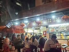 -四里沙茶面(七星西路分店)