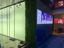 -南昌艾莱芙美容医院