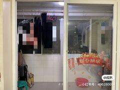 -梨园(地铁站)