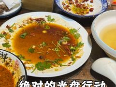 -关中道陕味艺术餐厅(西岳庙店)