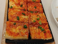 煎豆腐-平壤馆(西塔街店)