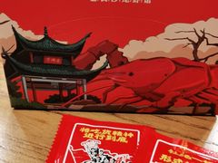 -虾小龙老长沙龙虾馆(坡子街店)