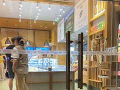 -仟吉·ART FARM主题店(菱角湖万达店)