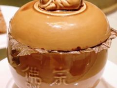 -宣和苑(华侨新村店)