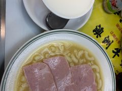 -澳洲牛奶公司(佐敦店)