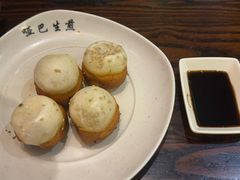 -哑巴生煎(临顿路店)