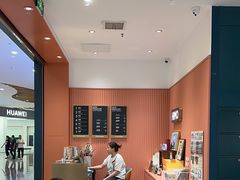 -海马体照相馆(重庆爱琴海购物公园店)