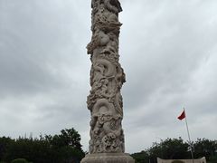 -中国闽台缘博物馆