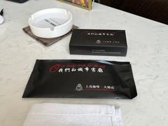 -上岛咖啡(大德店)