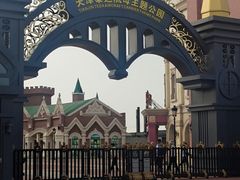 -泰达航母主题公园