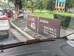 -胖东来生活广场(健康路店)