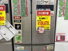 -Bic Camera (难波店)