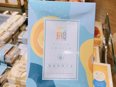 -Bread618面包生日蛋糕(欧亚商都店)