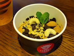 冰淇淋-大益茶庭(勐海会员中心店)