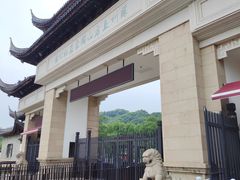 -苏州上方山国家森林公园