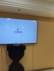 -南京康美美容医院·旗舰店