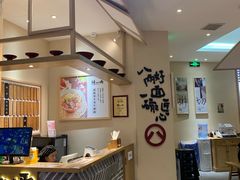 -陳八两面家(滨江天街店)