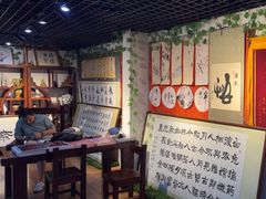 -保路达大师美车(天泰路店)