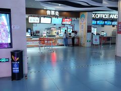 -卢米埃影城(长楹天街IMAX激光店)