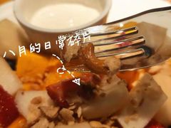 -YUMI芽米·法式烘焙·咖啡(文化宫店)