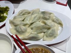 -群发饺子(茂铭·逸品康城店)