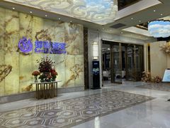 -御彩酒家(东风东路店)